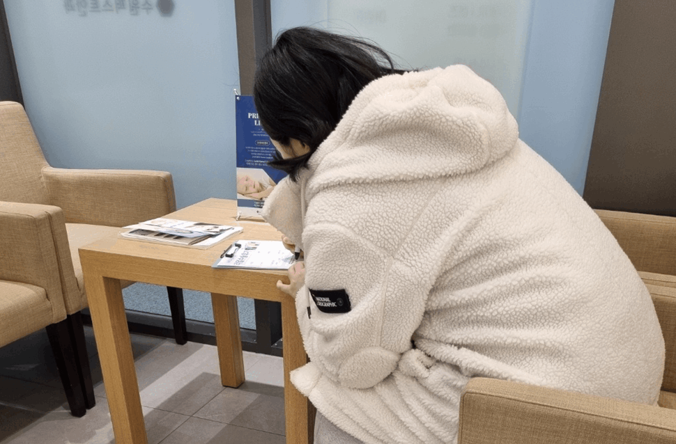 체험기 이미지