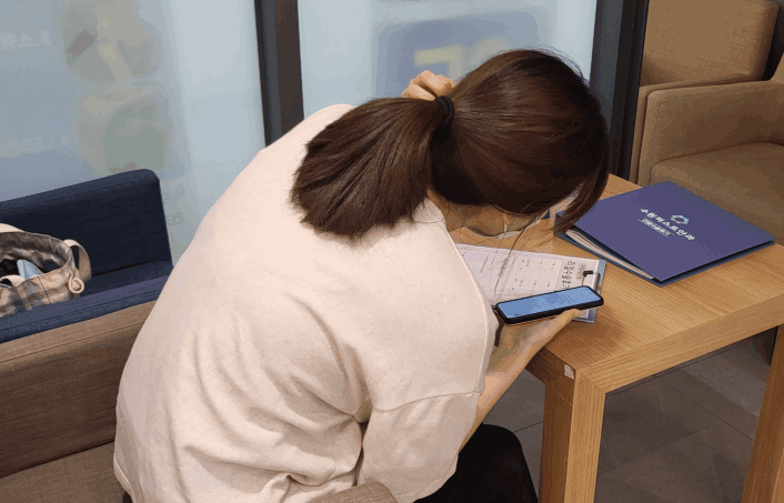 체험기 이미지